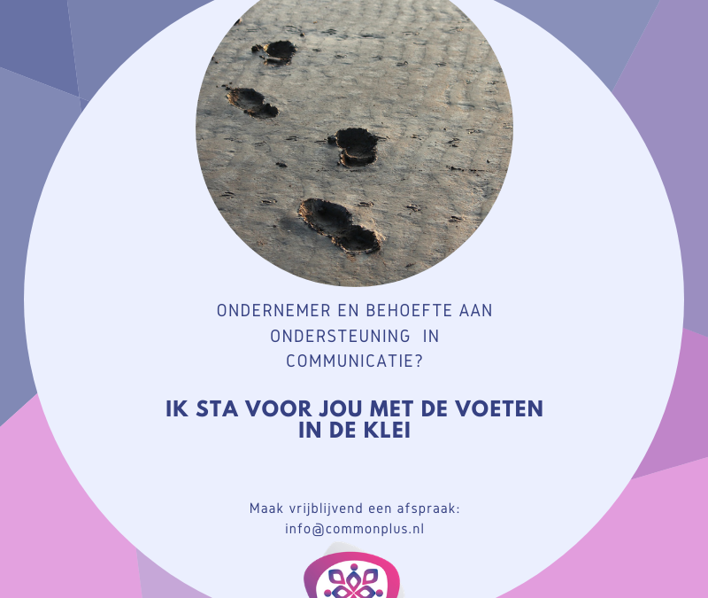 Ik sta voor jou met de voeten in de klei
